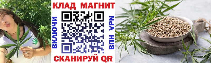 Цена Волосово Бошки Шишки  COCAIN  СОЛЬ  Мефедрон  Гашиш 