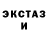 А ПВП крисы CK BLACK _OG