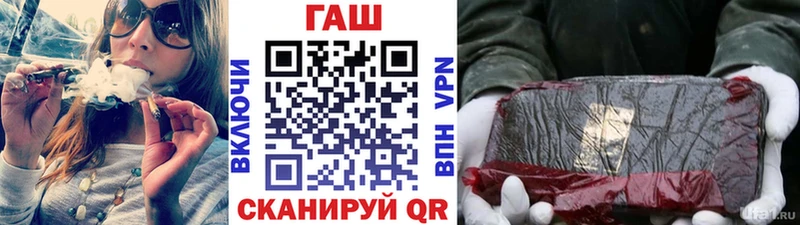 Гашиш индика сатива  купить наркоту  kraken как зайти  Волосово 