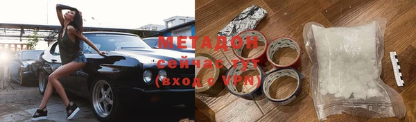 индика Баксан