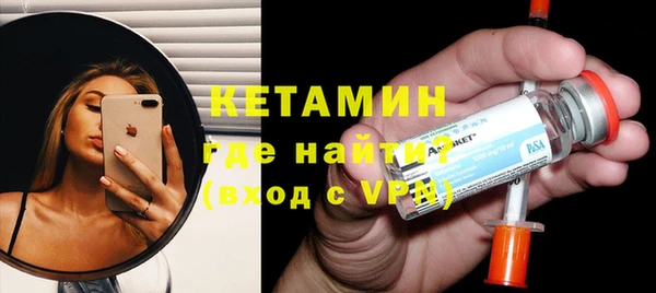 гидропоника Балахна
