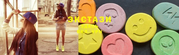 альфа пвп Покровск