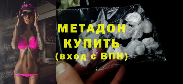 гидропоника Балахна