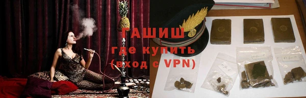 сатива Балабаново