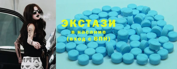 COCAINE Покров