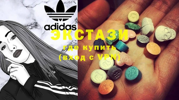 индика Баксан