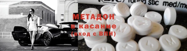 индика Баксан