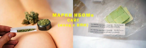 гидропоника Балахна