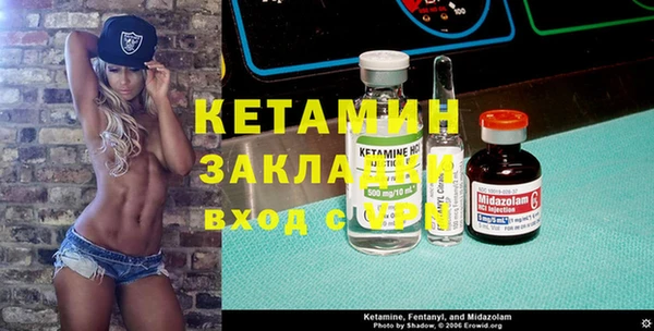 сатива Балабаново
