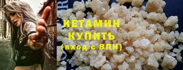 сатива Балабаново