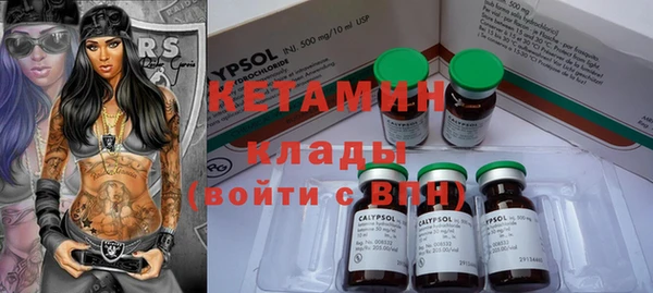 гидропоника Балахна