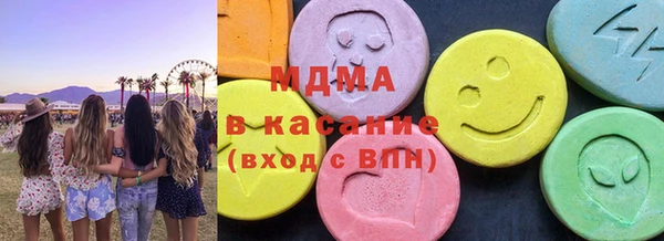 COCAINE Покров