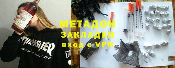 индика Баксан