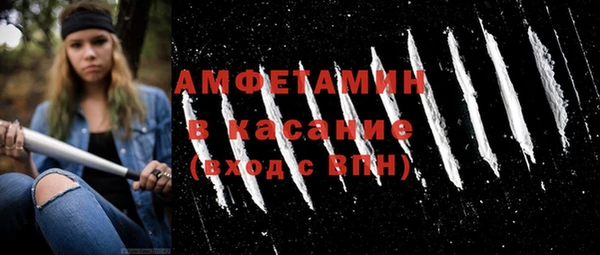гидропоника Балахна
