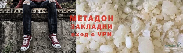индика Баксан