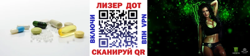 LSD-25 экстази ecstasy  Волосово 