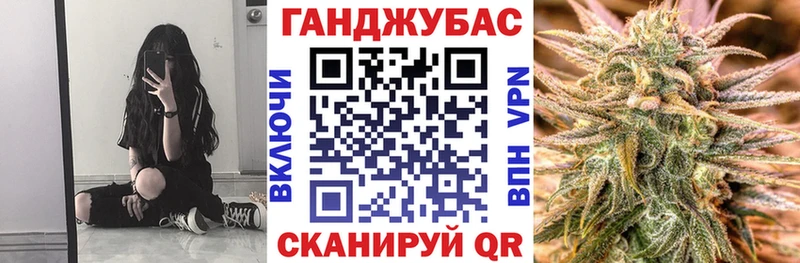 Бошки Шишки гибрид Волосово